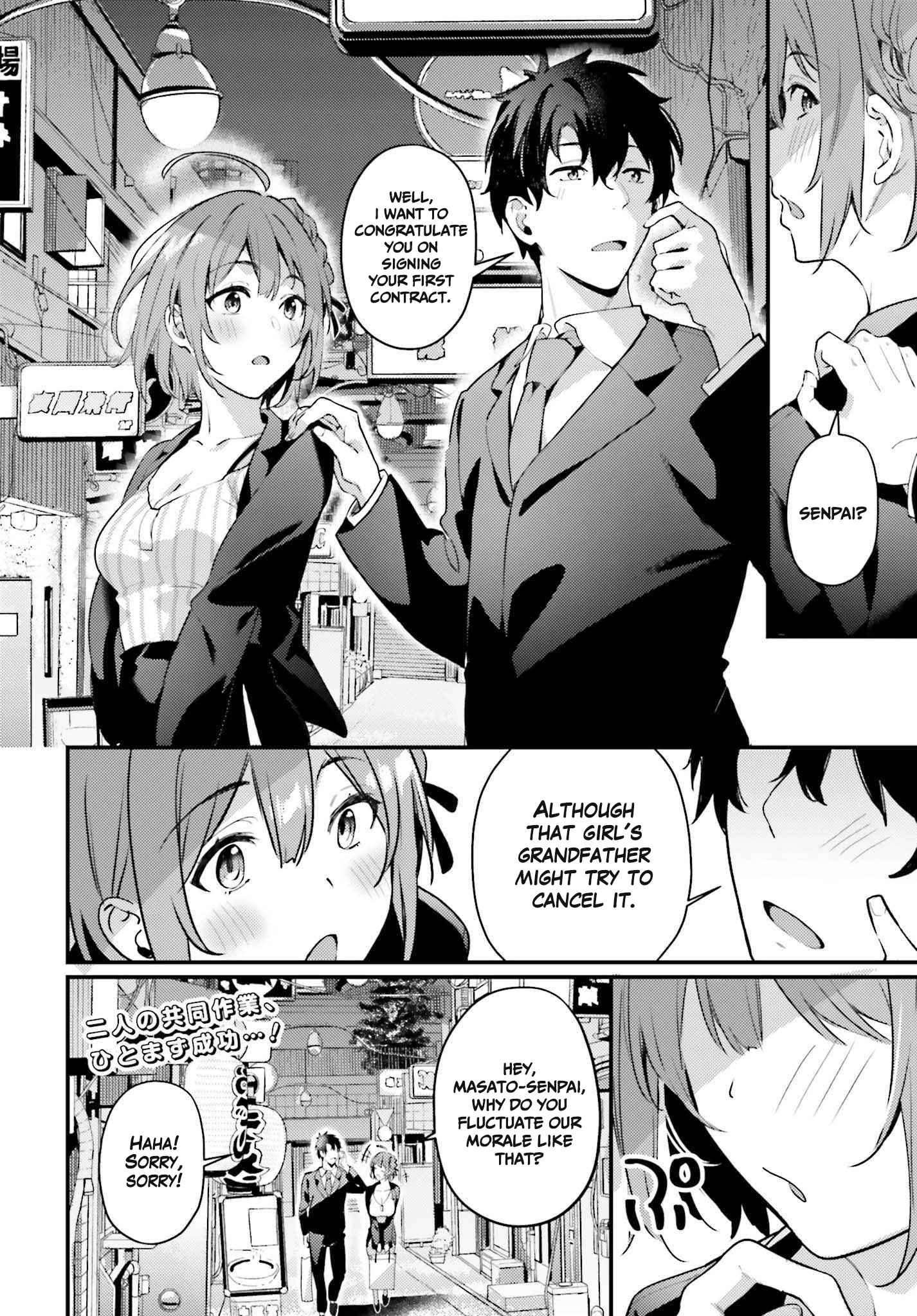 Kamatte Shinsotsu-chan ga Maikai Sasottekuru Chapter 6 24